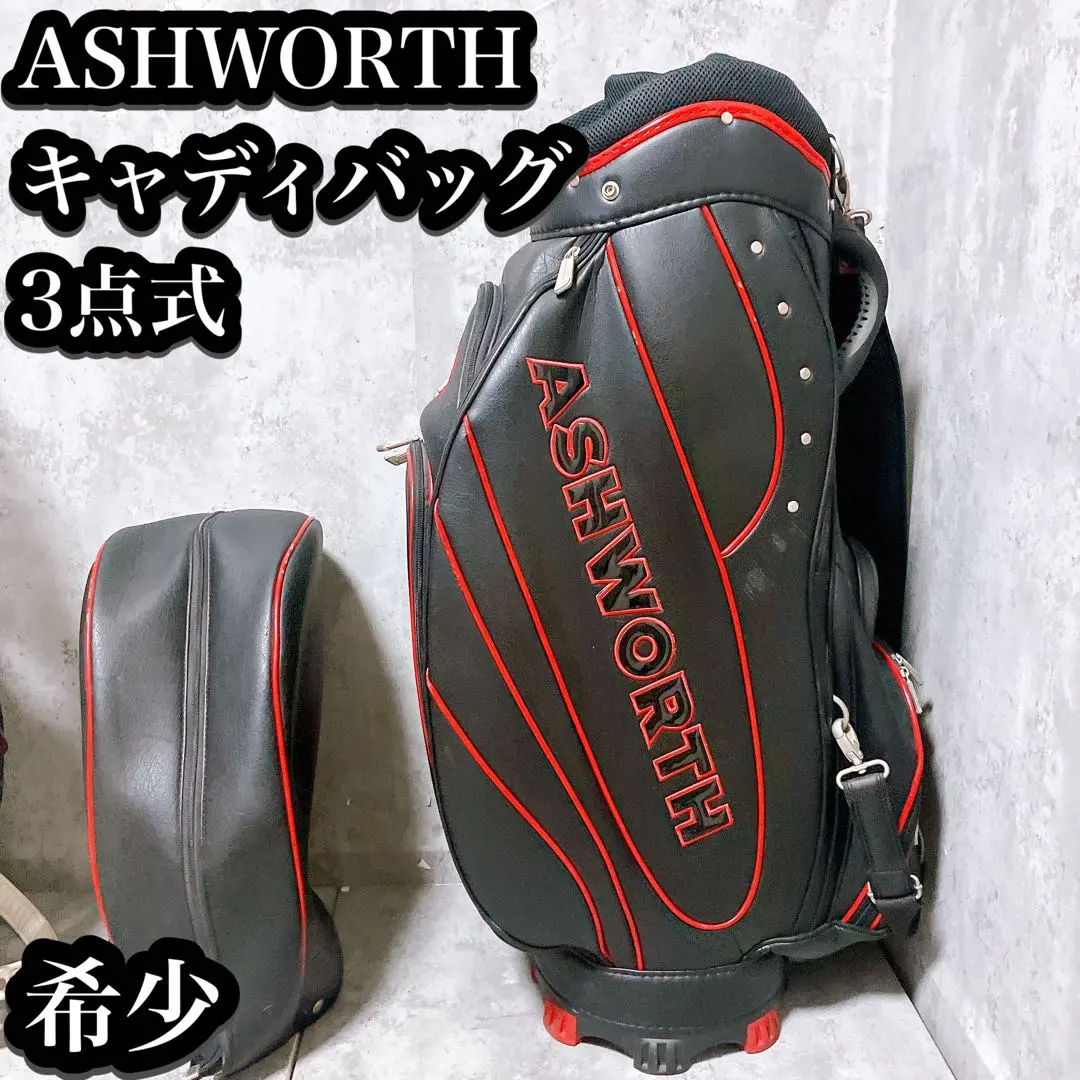 2026年最新】ashworth キャディバッグの人気アイテム - メルカリ