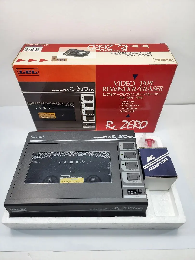 2026年最新】リワインダ- vhsの人気アイテム - メルカリ