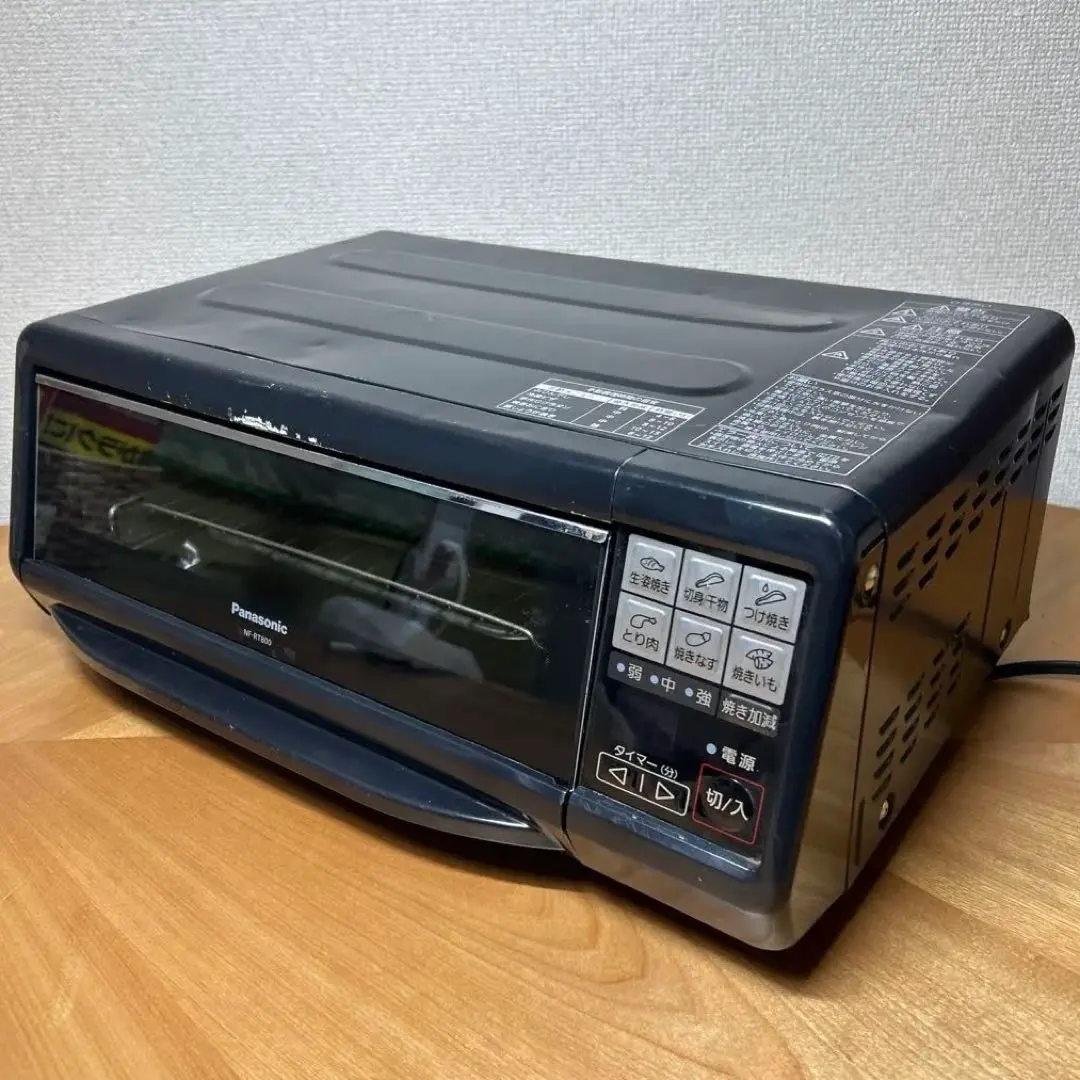 2026年最新】フィッシュロースター けむらん亭 nf-rt800の人気アイテム