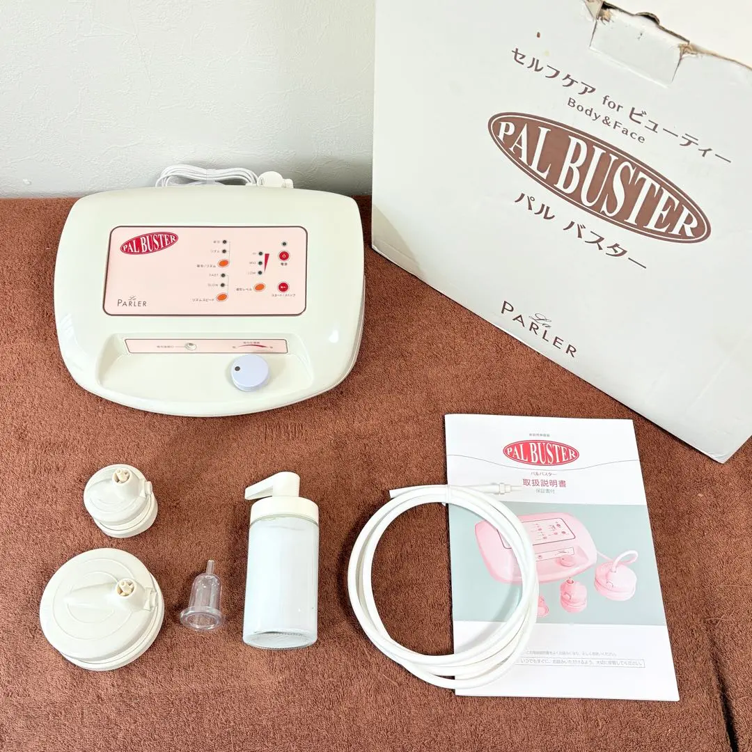 2026年最新】パルレ 美顔器の人気アイテム - メルカリ