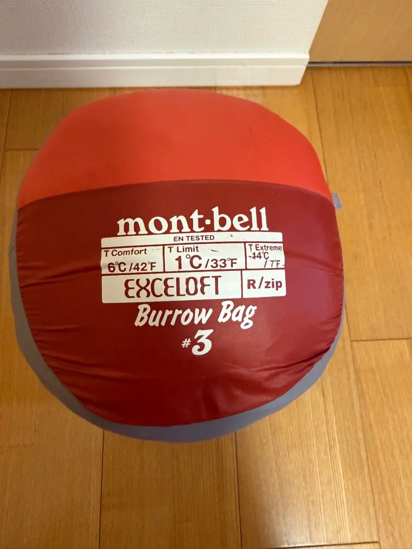 2026年最新】モンベル burrow bag ＃3の人気アイテム - メルカリ