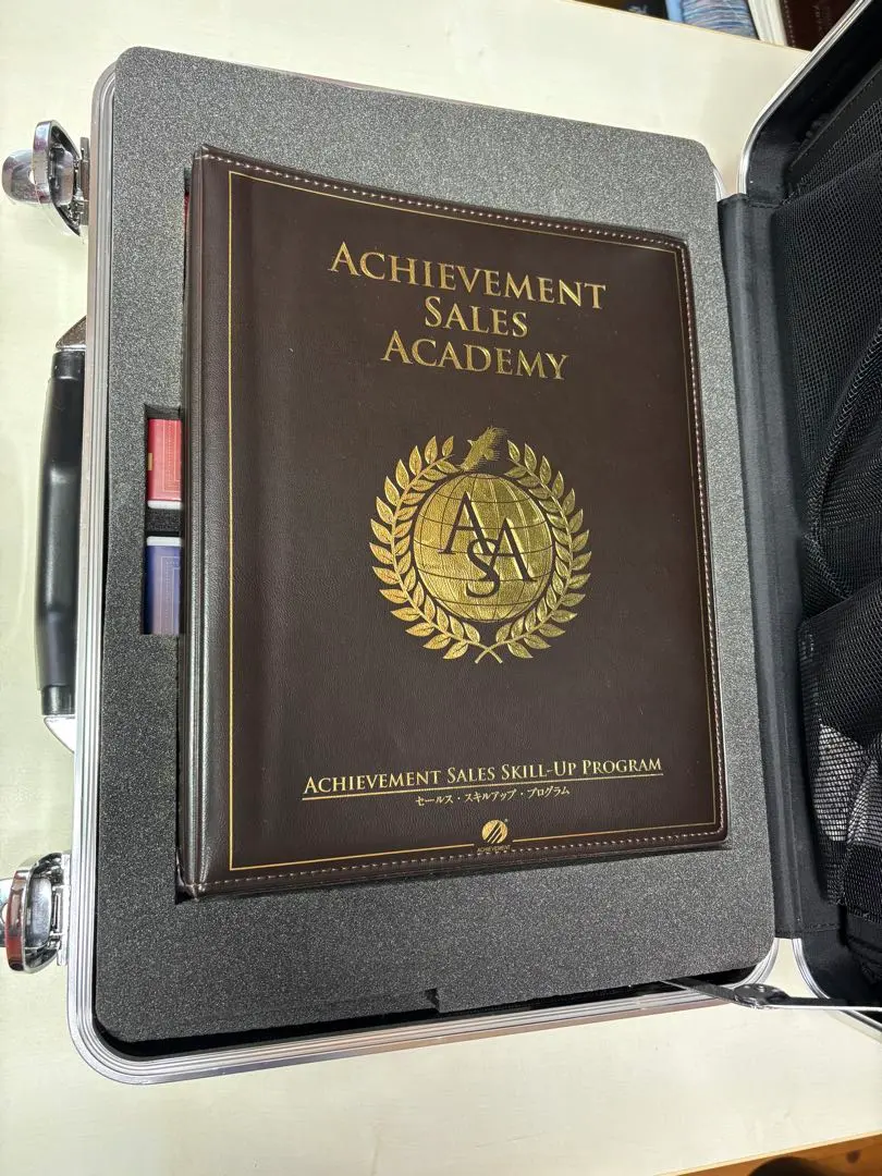 2026年最新】アチーブメントセールススキルアッププログラムの人気