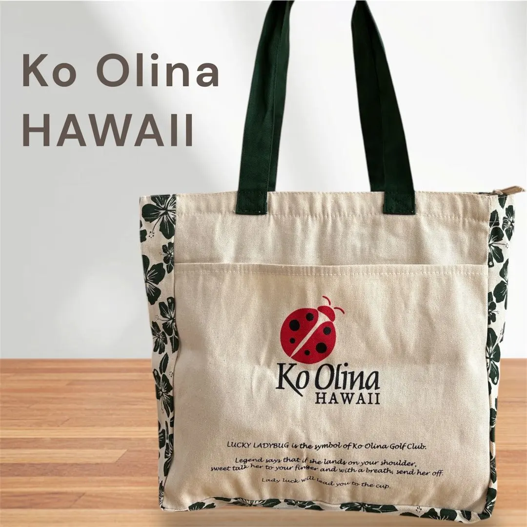 2026年最新】コオリナ バッグの人気アイテム - メルカリ