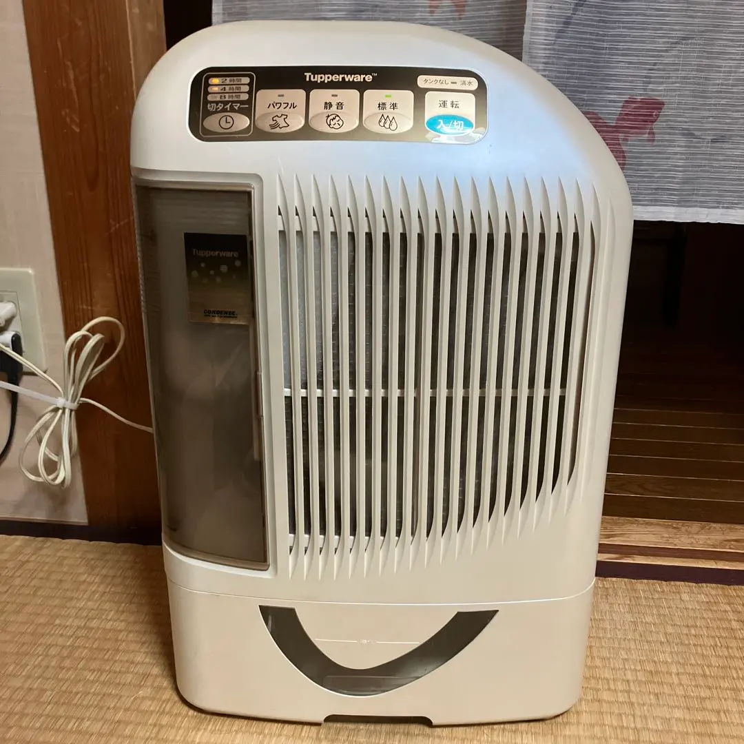 2026年最新】除湿機 コンデンスの人気アイテム - メルカリ