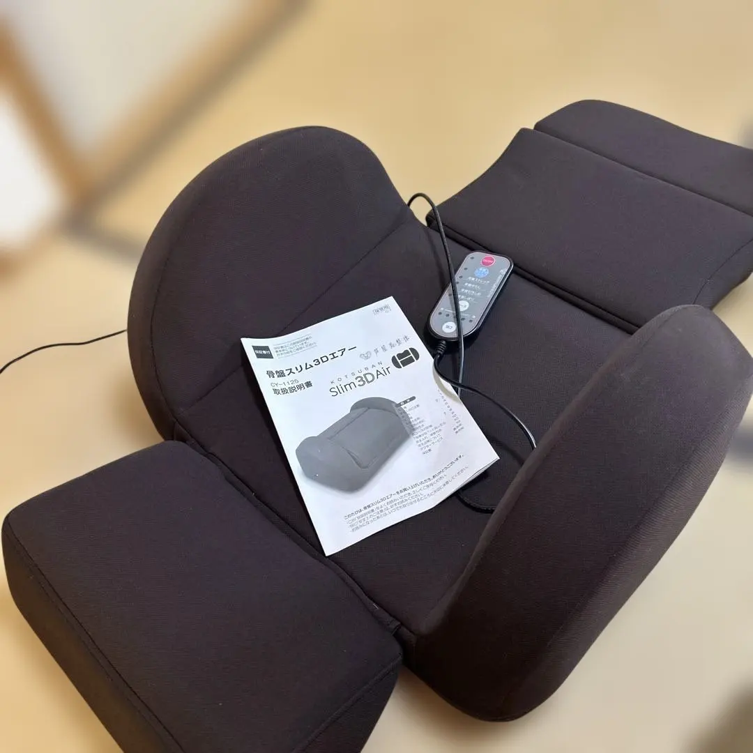 2026年最新】エアー 骨盤スリム3dの人気アイテム - メルカリ