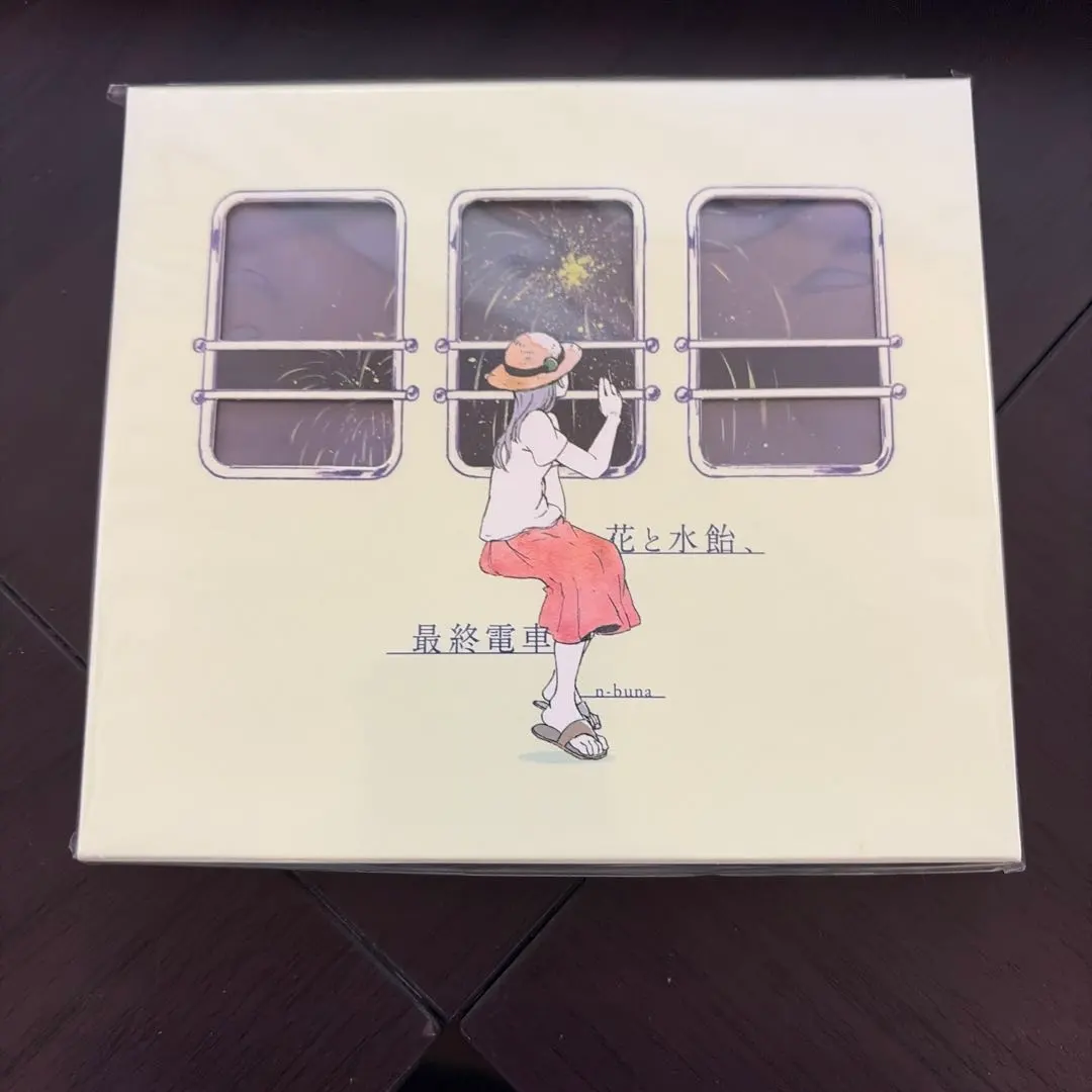 2026年最新】ナブナ n-bunaの人気アイテム - メルカリ