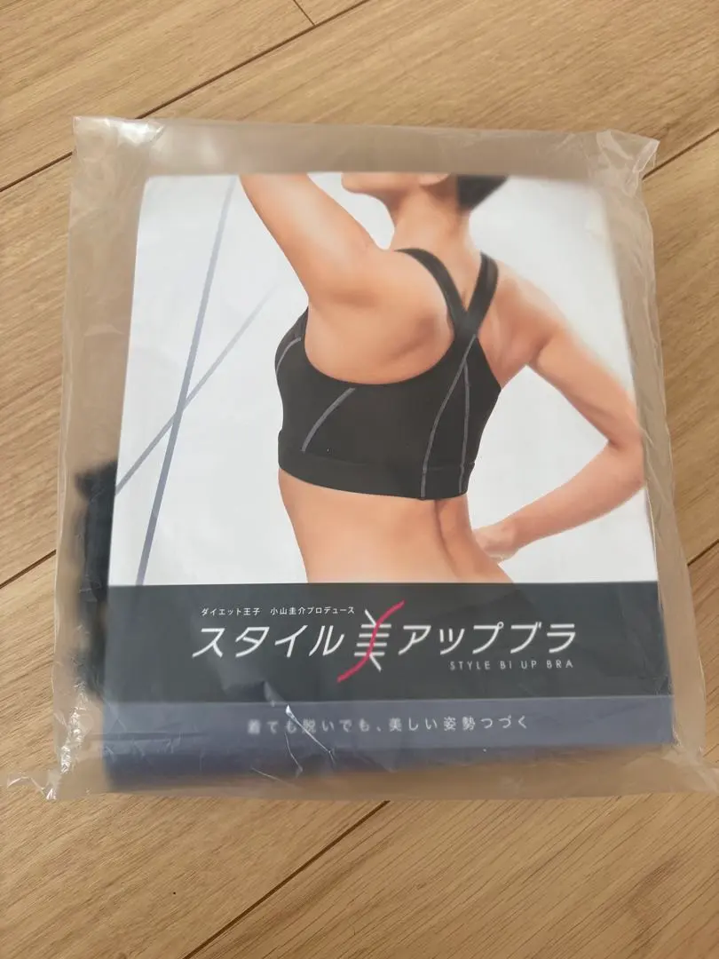 2026年最新】lava スタイル美アップブラの人気アイテム - メルカリ