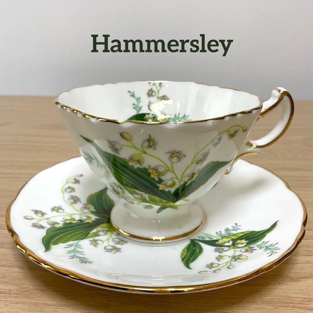 2026年最新】ハマースレイ スズランの人気アイテム - メルカリ