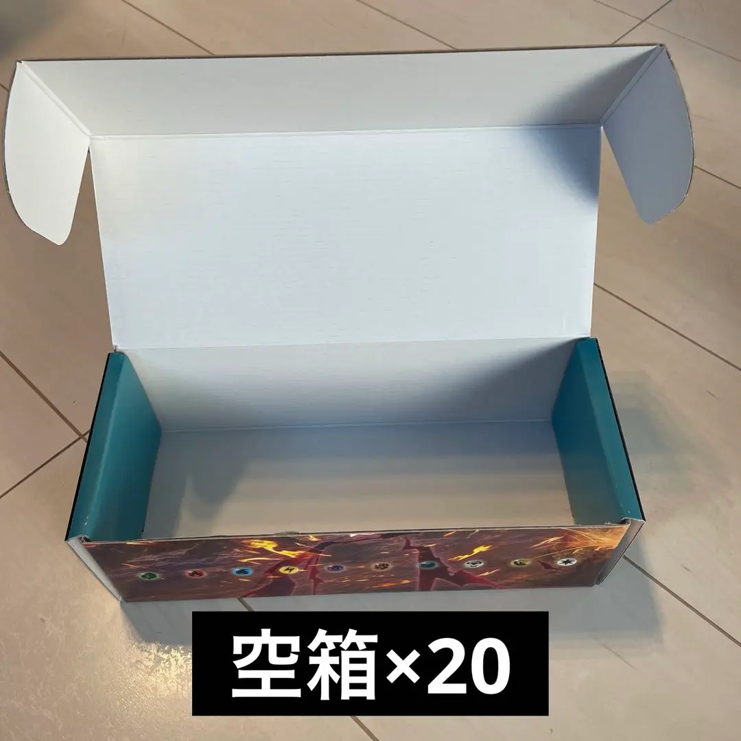 2026年最新】黒炎の支配者空箱の人気アイテム - メルカリ