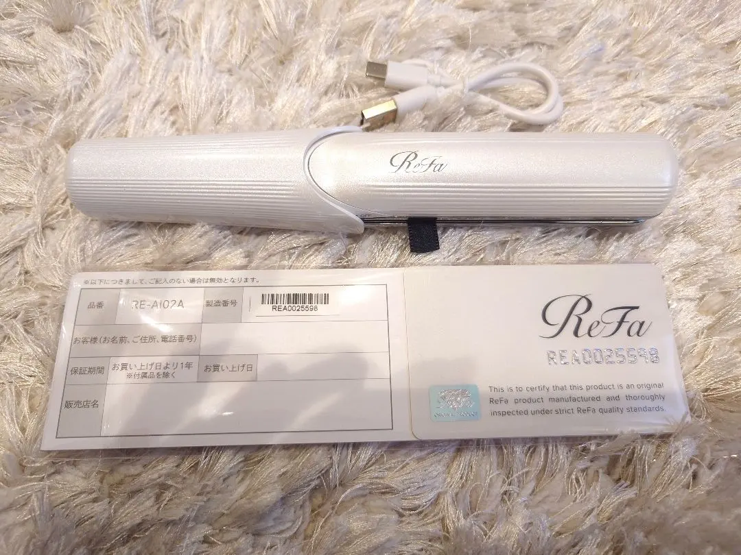 2026年最新】ヘアアイロン リファ re-a102の人気アイテム - メルカリ