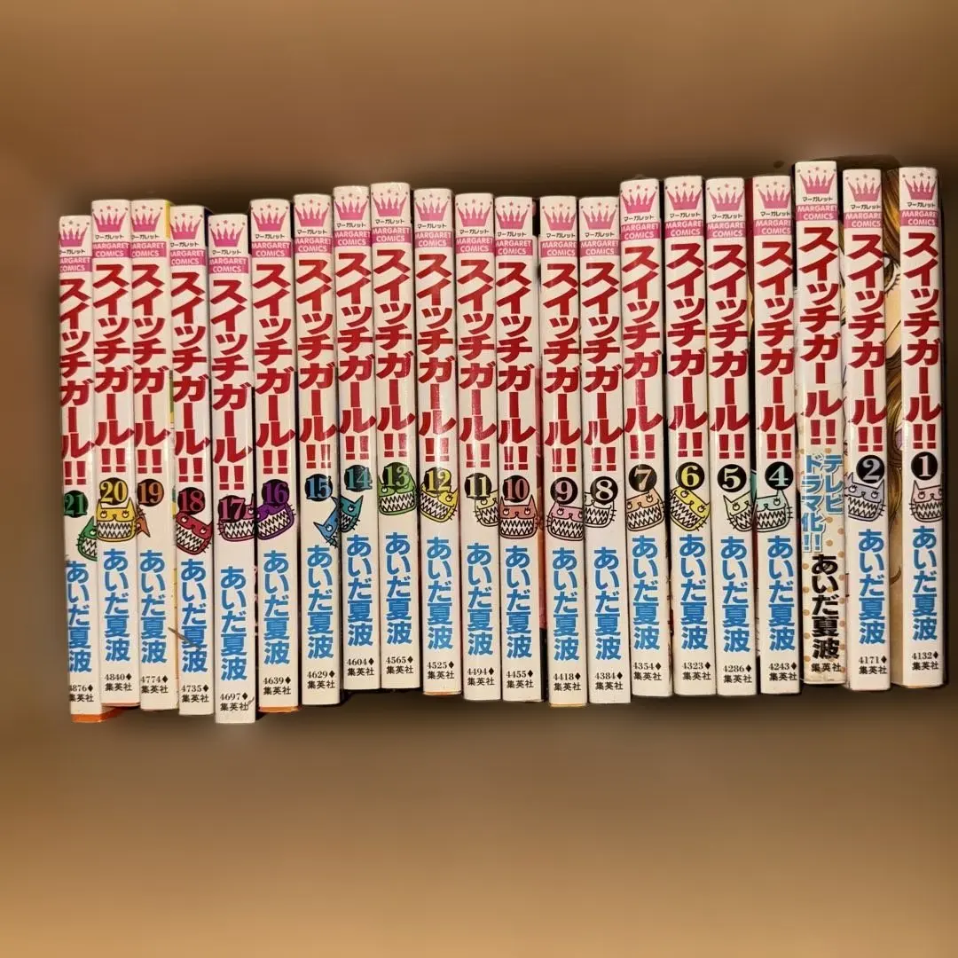 2026年最新】スイッチガール 全巻の人気アイテム - メルカリ