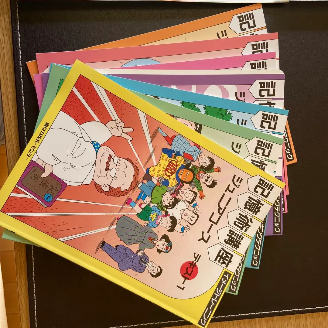 2026年最新】記憶術講座の人気アイテム - メルカリ