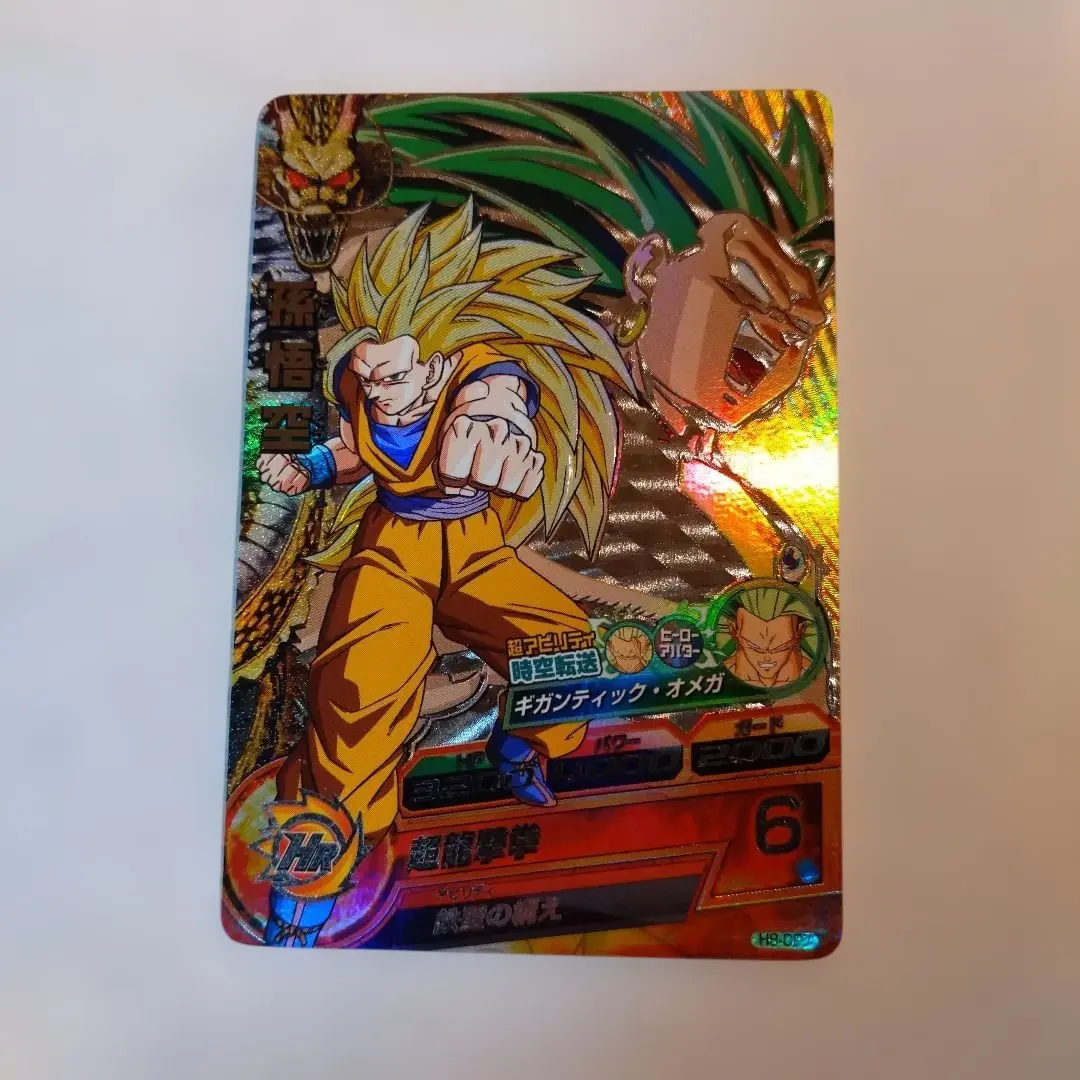 2026年最新】h8-cp7の人気アイテム - メルカリ