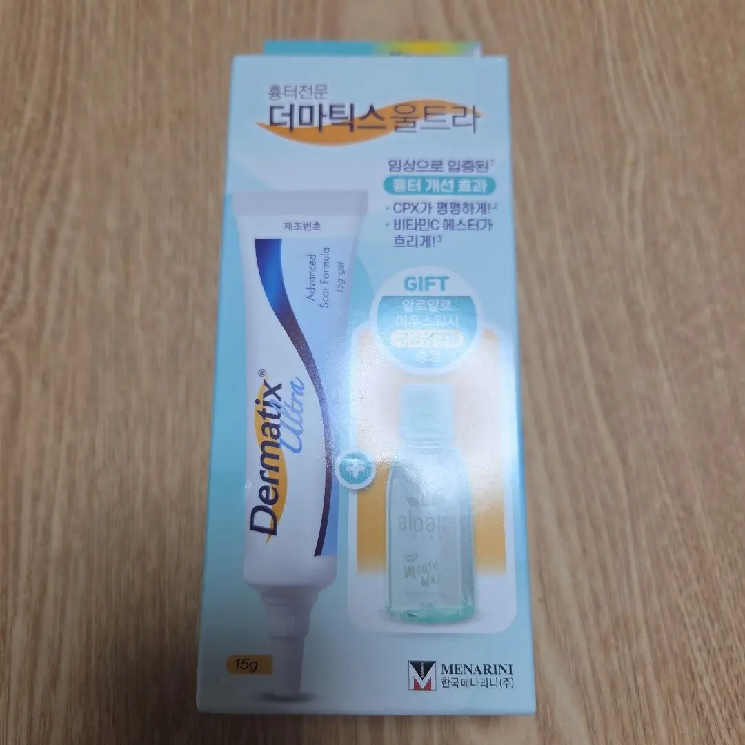 2026年最新】dermatix ultraの人気アイテム - メルカリ