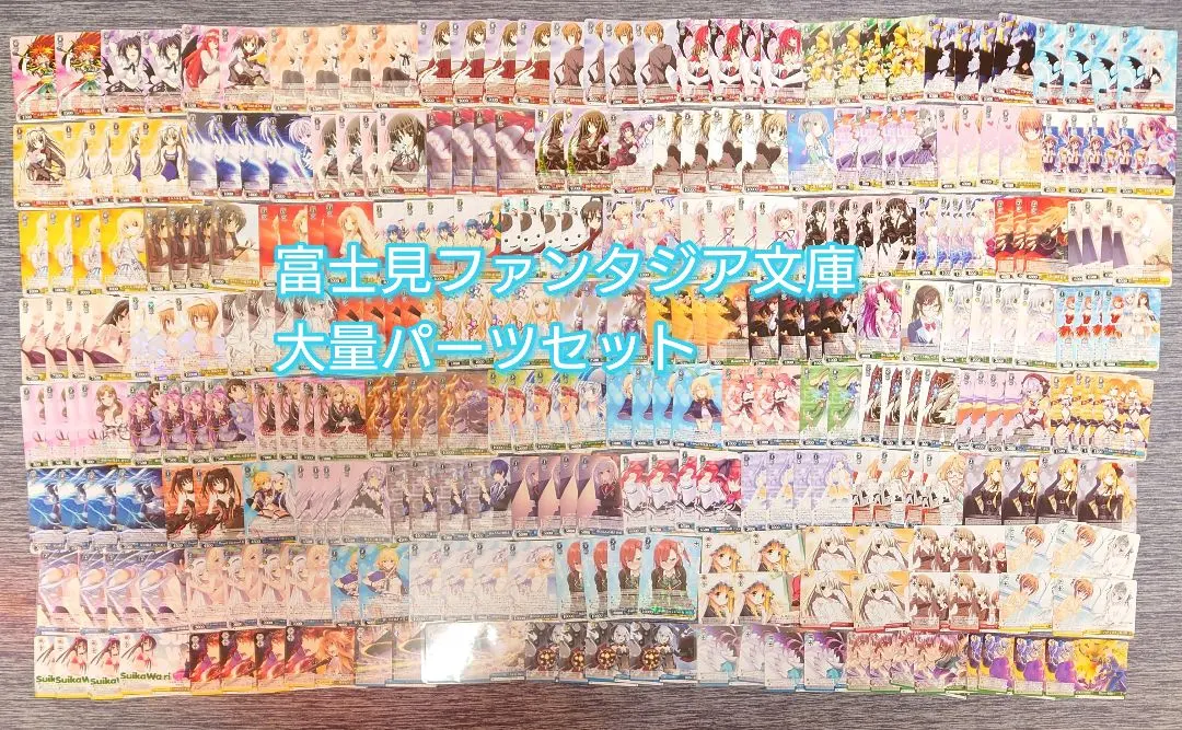 2026年最新】碧陽学園生徒会書記知弦の人気アイテム - メルカリ