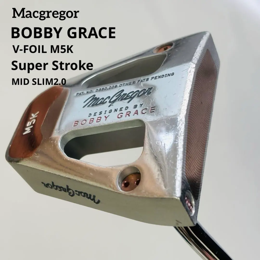 2026年最新】ボビーグレースの人気アイテム - メルカリ