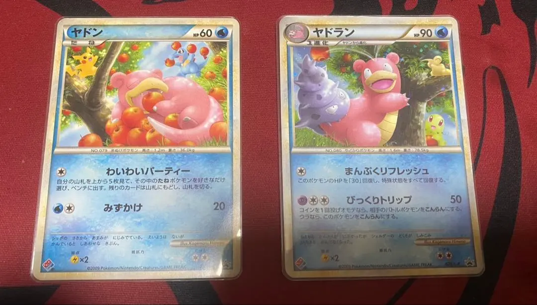 2026年最新】ドミノピザ ヤドランの人気アイテム - メルカリ