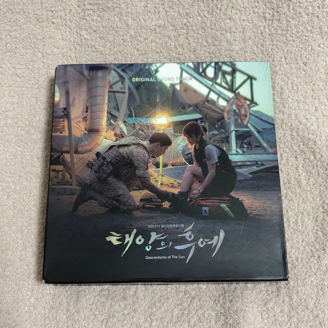 2026年最新】太陽の末裔 オリジナルサウンドトラックの人気アイテム