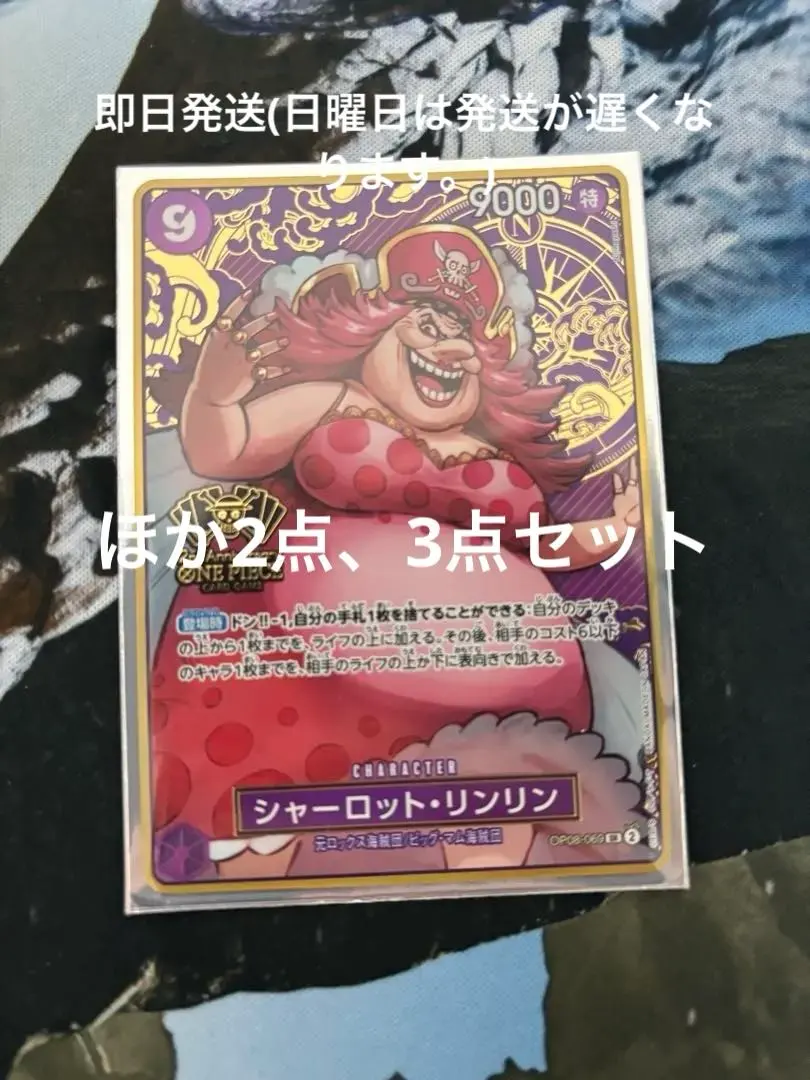 2026年最新】2周年 カヤの人気アイテム - メルカリ