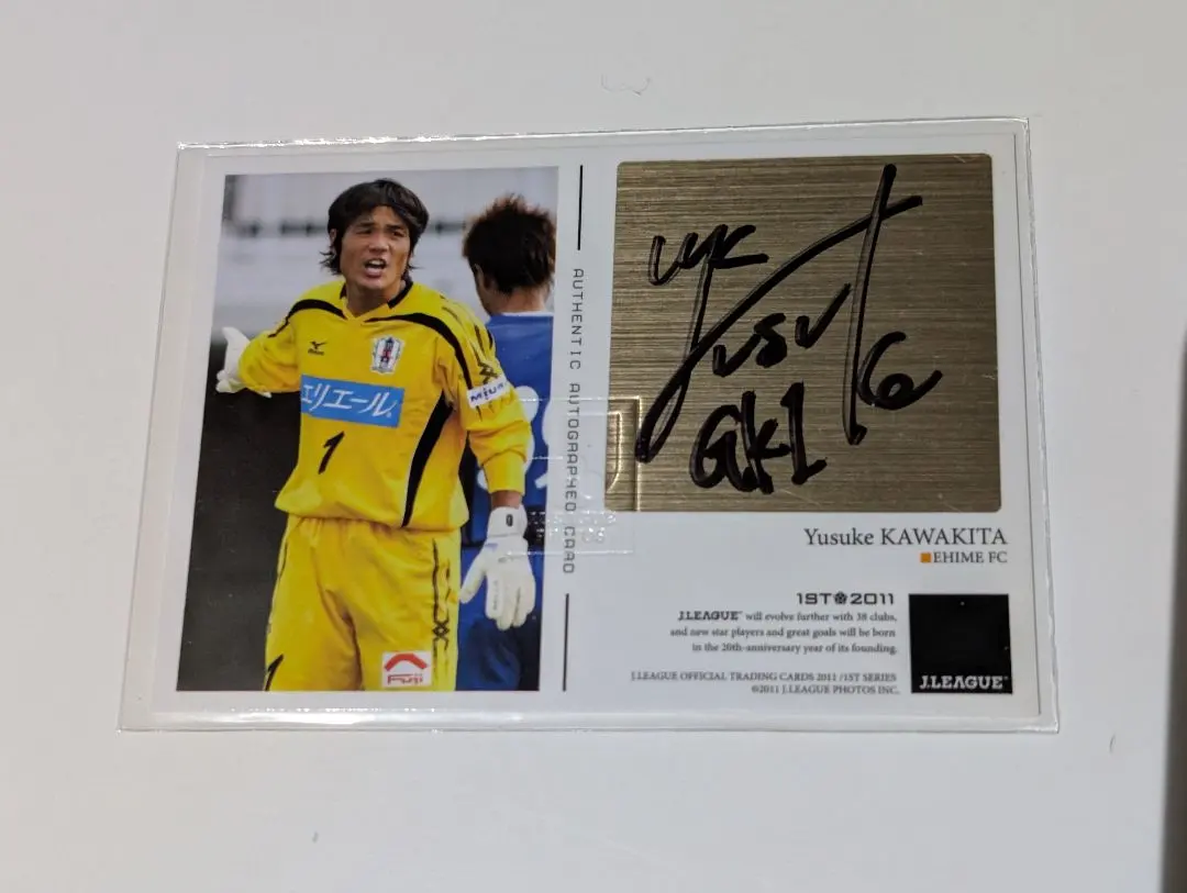 2026年最新】徳島ヴォルティス ジャージの人気アイテム - メルカリ