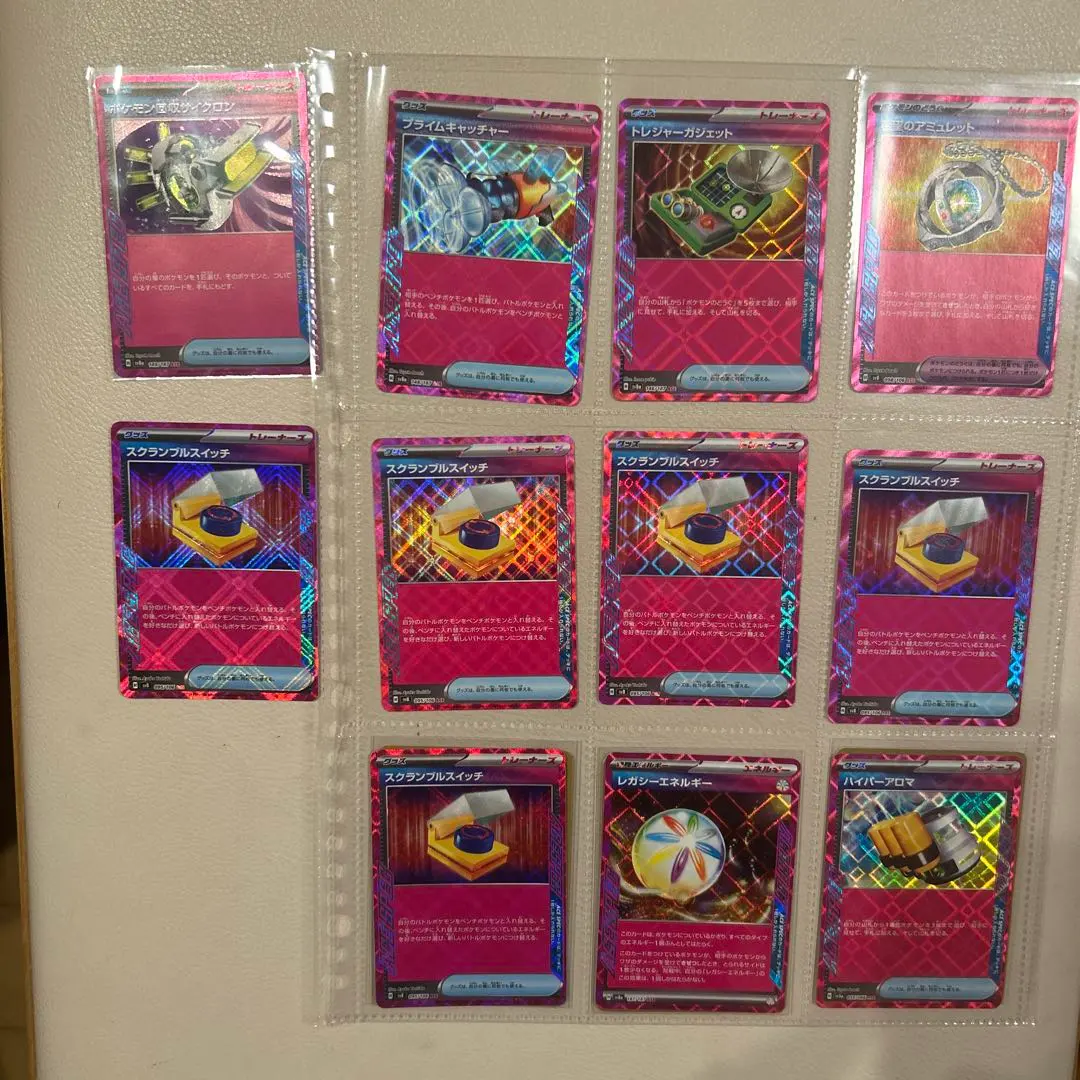 m19784020117_1.jpg?1772289742