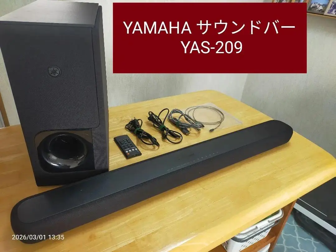 2026年最新】YAS-209の人気アイテム - メルカリ