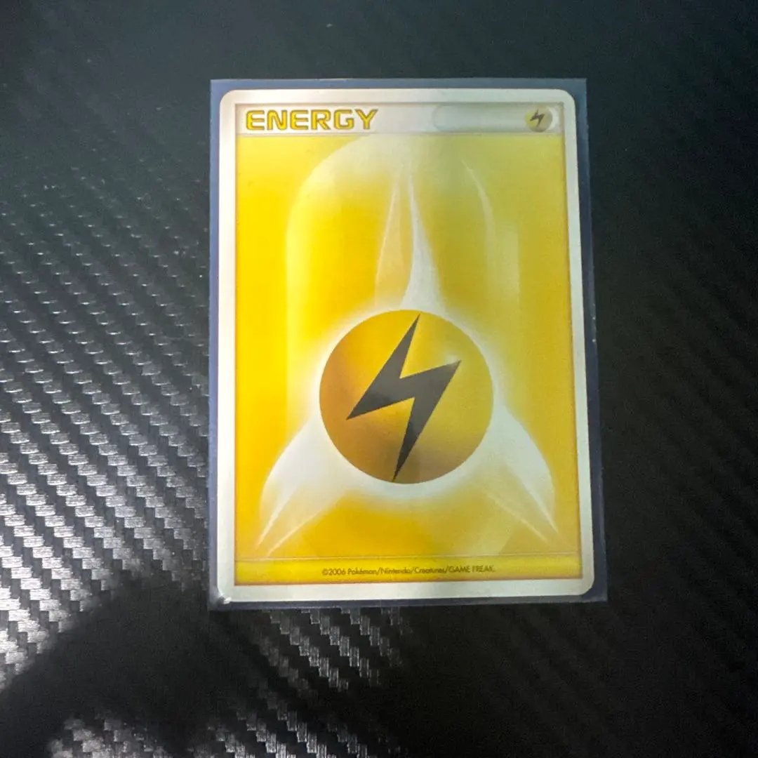 2026年最新】基本雷エネルギー / うずまきの人気アイテム - メルカリ