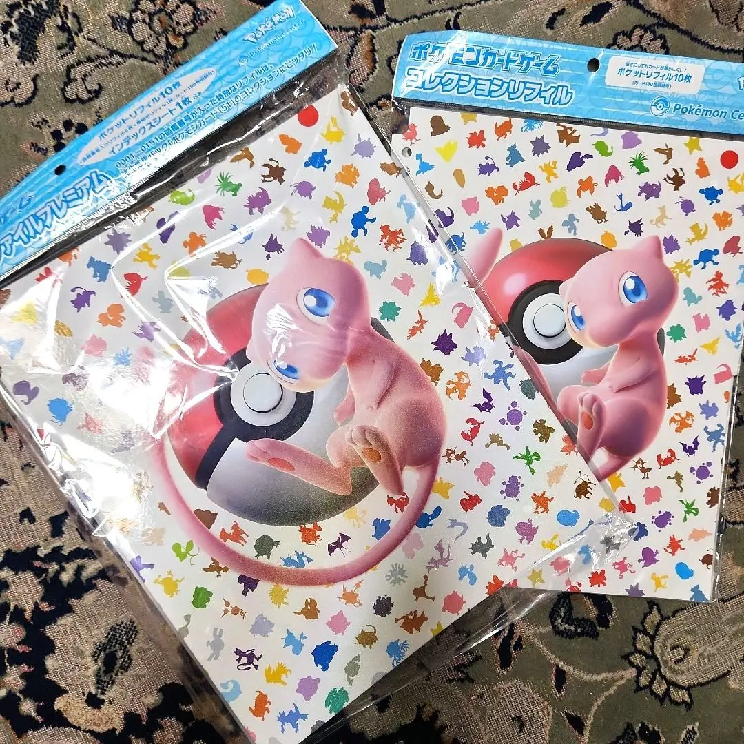 2026年最新】コレクションファイルプレミアム 151の人気アイテム