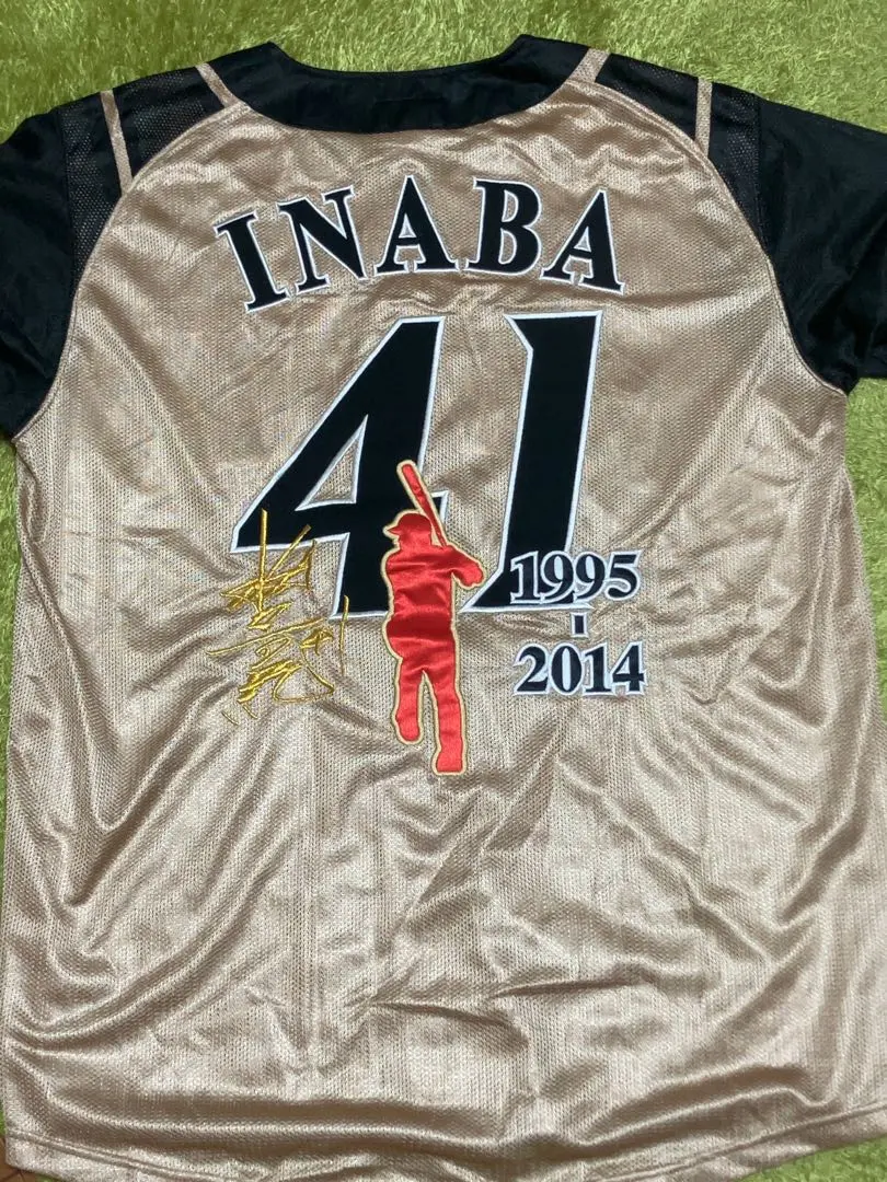 2026年最新】稲葉篤紀ユニフォームの人気アイテム - メルカリ