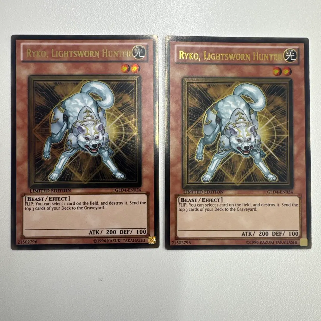 2026年最新】ライトロードハンターライコウ 英語の人気アイテム - メルカリ