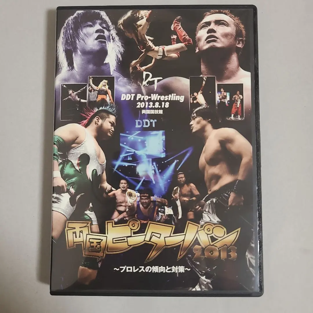 2026年最新】飯伏幸太vsの人気アイテム - メルカリ