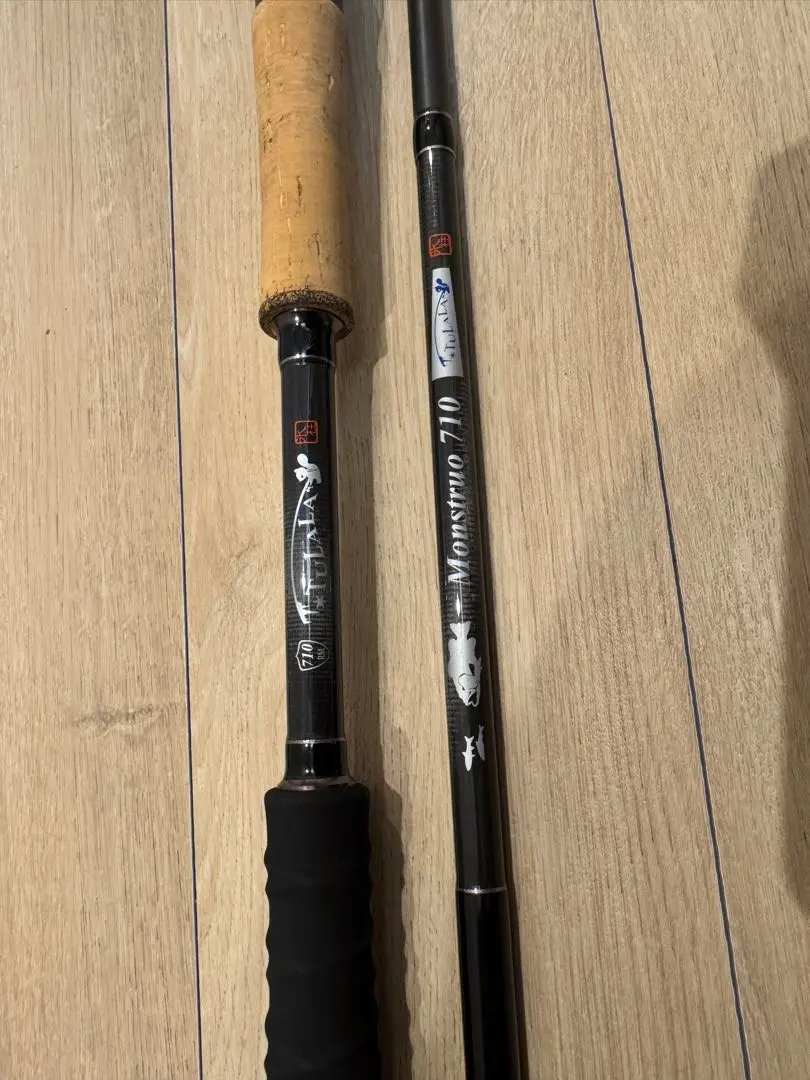 2026年最新】ツララ モンストロ711の人気アイテム - メルカリ