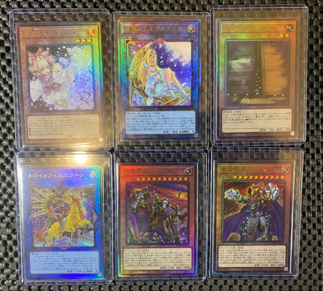 2026年最新】レアコレ うららの人気アイテム - メルカリ