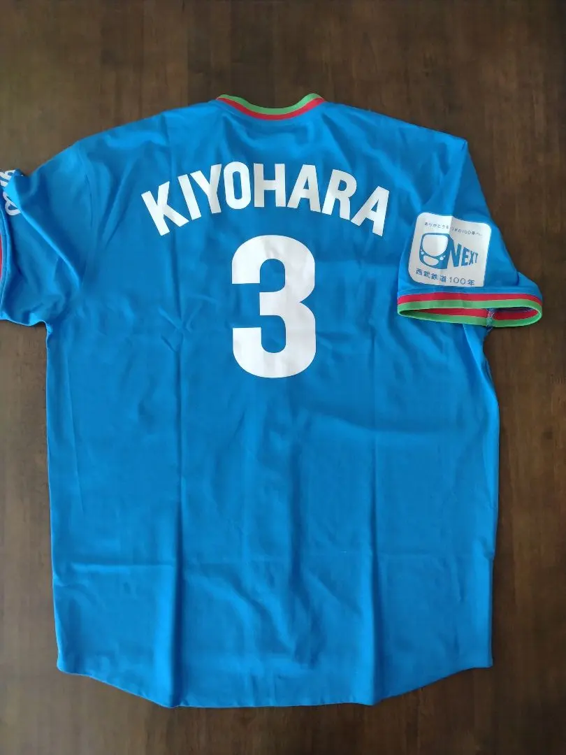 2026年最新】西武 清原和博 ユニフォームの人気アイテム - メルカリ