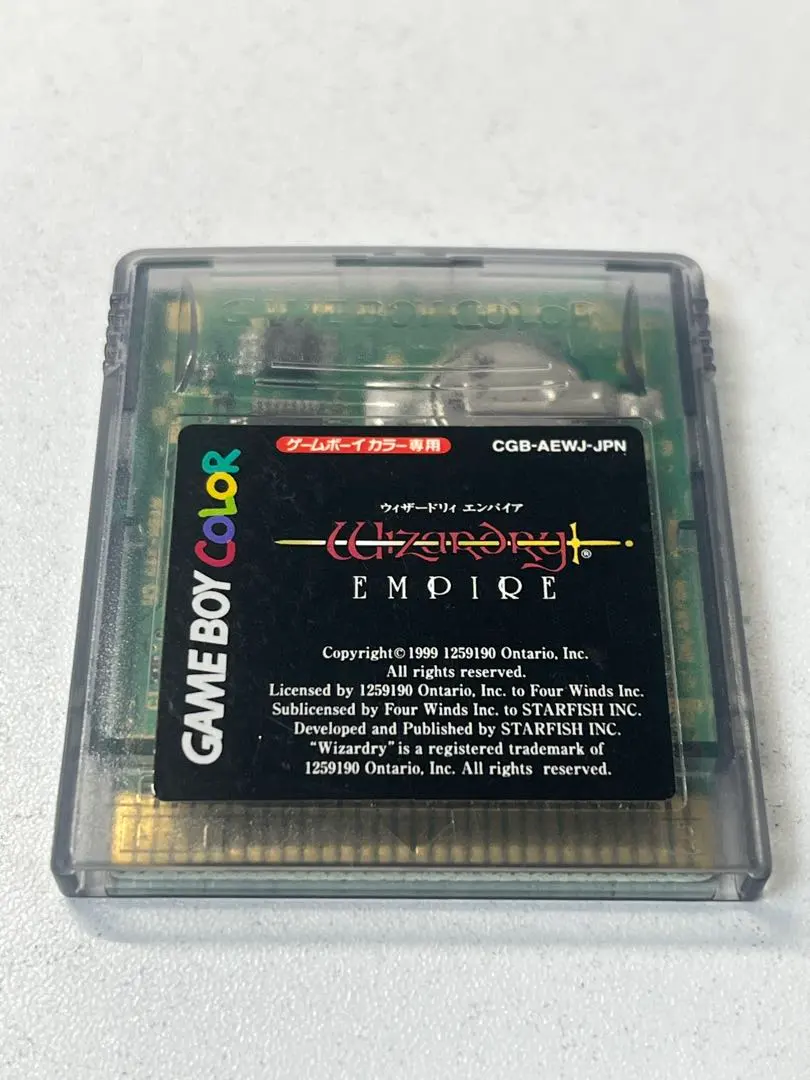 2026年最新】ゲームボーイカラー ウィザードリィの人気アイテム - メルカリ