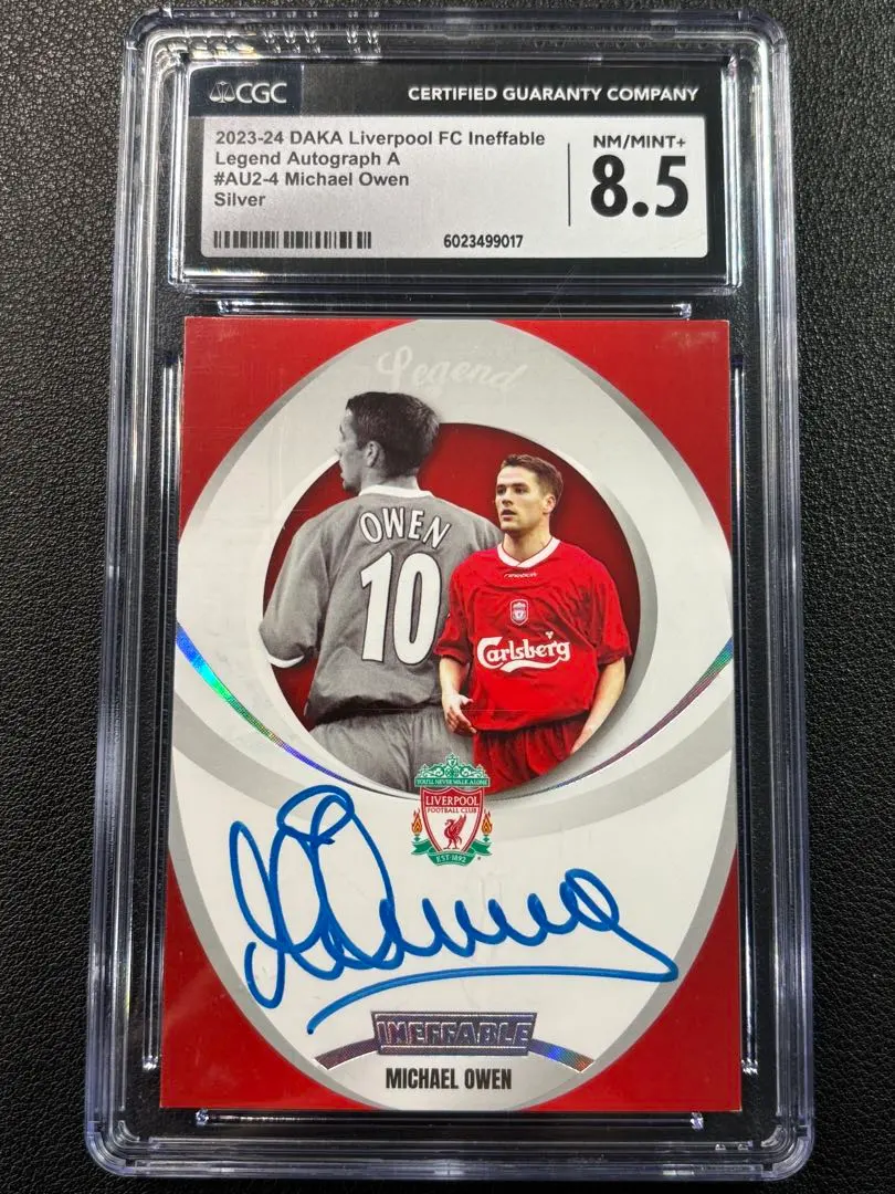 2026年最新】オーウェン サインの人気アイテム - メルカリ