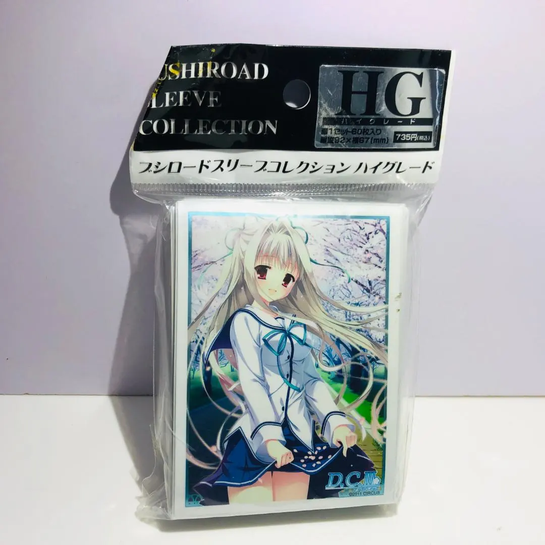 2026年最新】ダカーポ3 プレイマットの人気アイテム - メルカリ