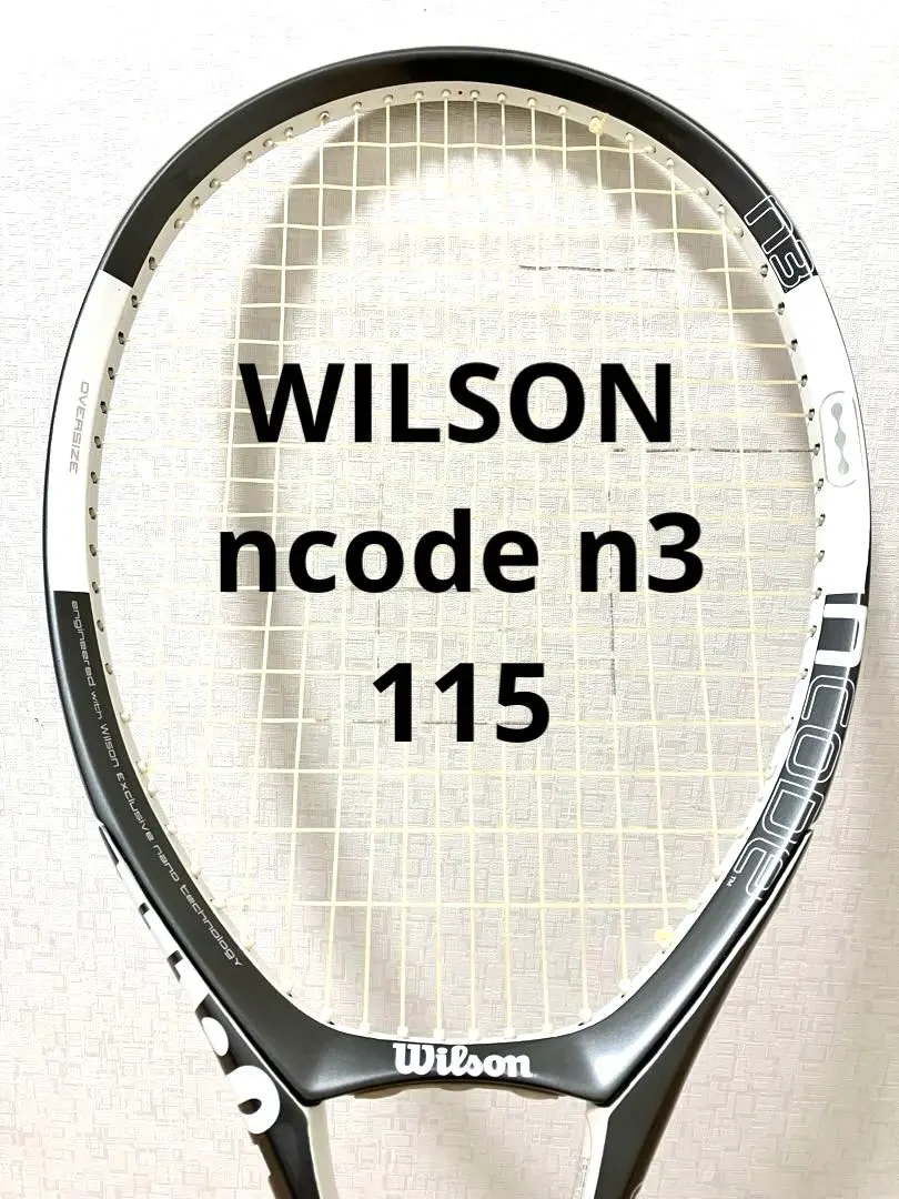 2026年最新】wilson n3の人気アイテム - メルカリ