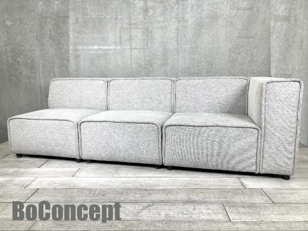 2026年最新】BoConcept 2人掛け・3人掛けソファの人気アイテム - メルカリ