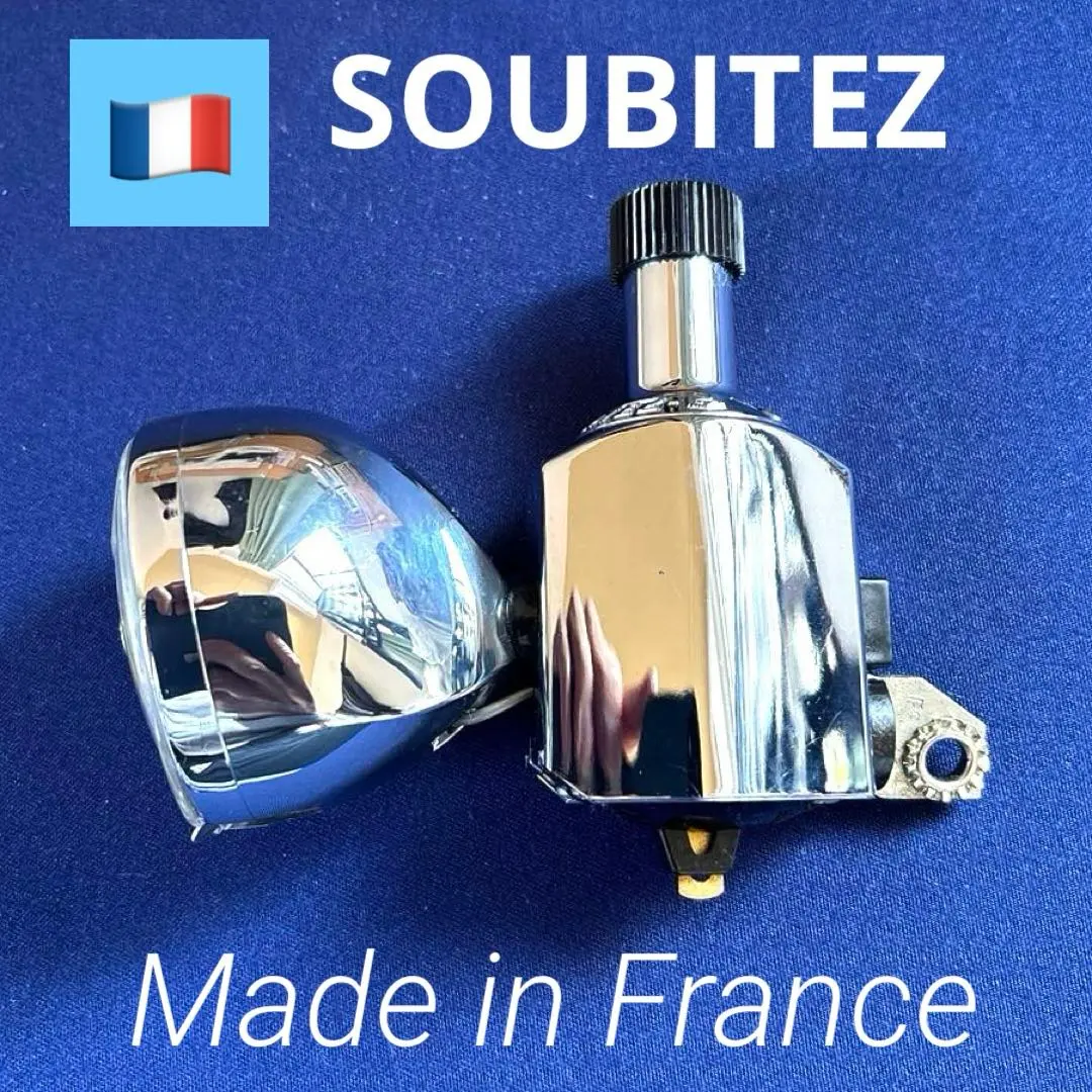 2026年最新】soubitezの人気アイテム - メルカリ