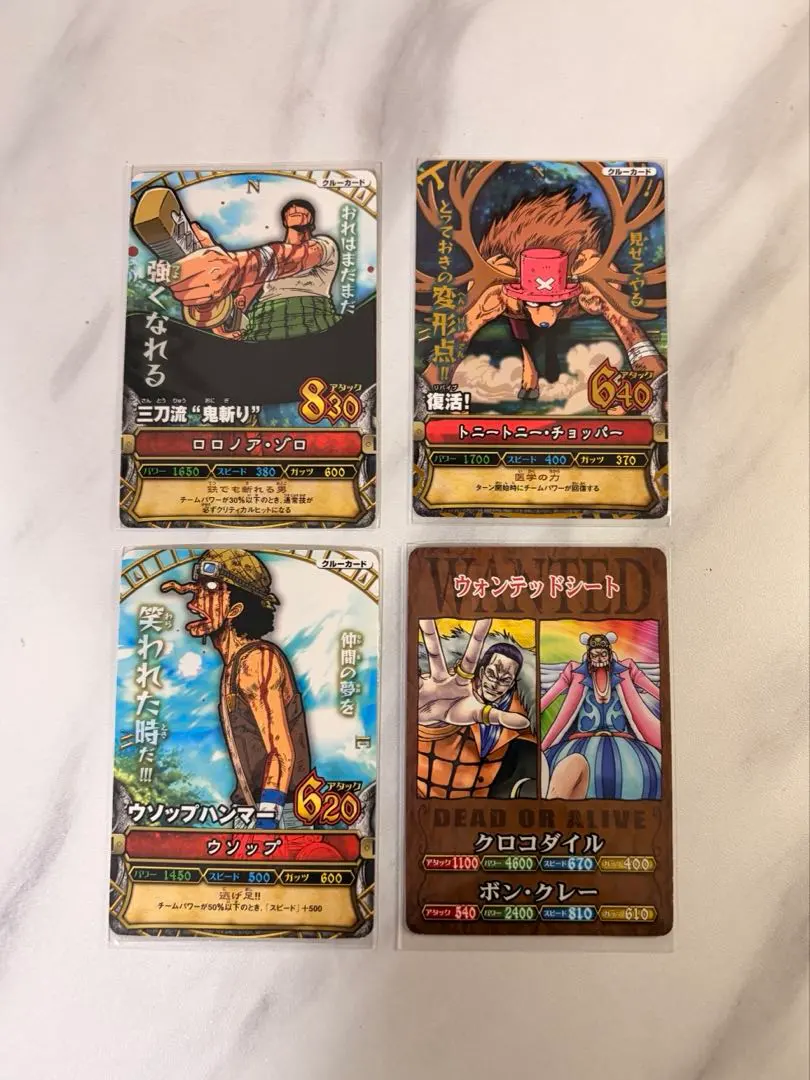 2026年最新】ワンピース ベリーマッチ メモリアルマッチシートの人気