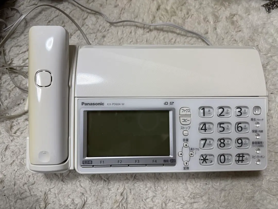 2026年最新】panasonic パナソニック kx-pd604の人気アイテム - メルカリ