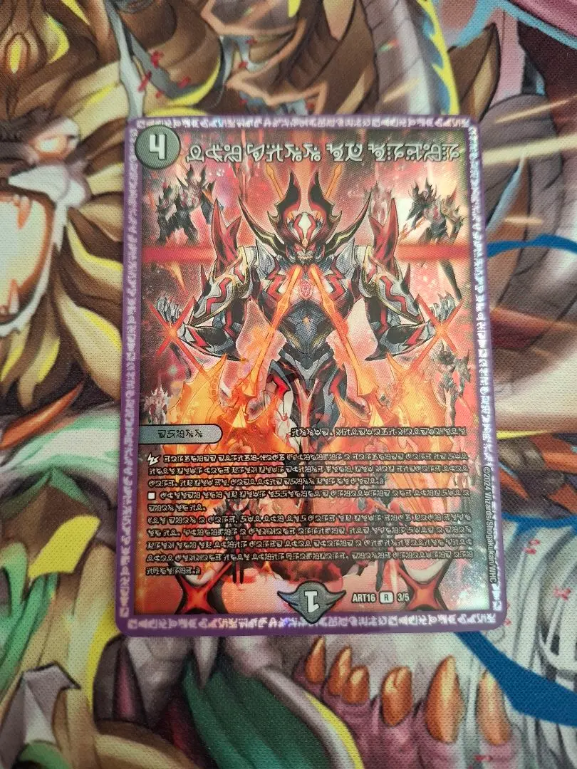 2026年最新】秩序の意思 神アートの人気アイテム - メルカリ