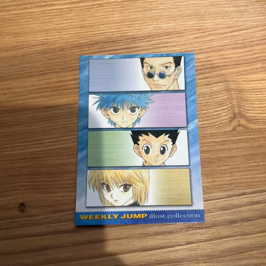 2026年最新】hunter×hunter ジャンプフェスタ 2001の人気アイテム