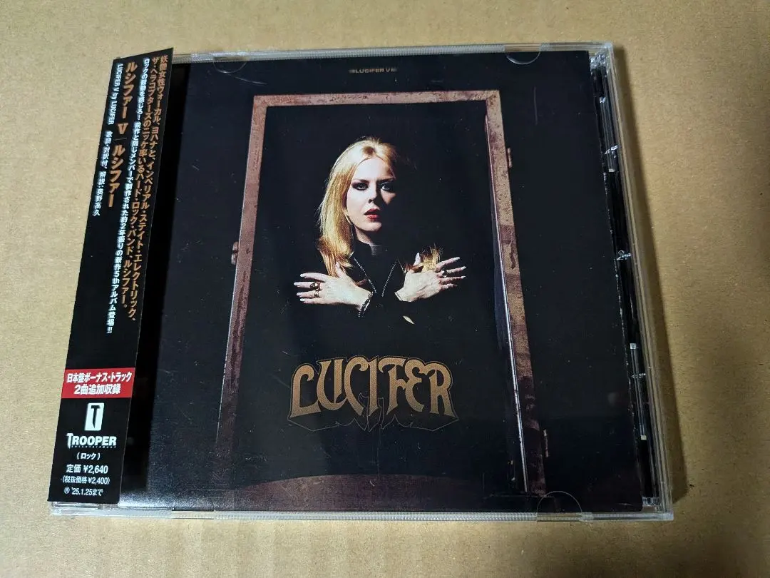 2026年最新】HELLACOPTERSの人気アイテム - メルカリ