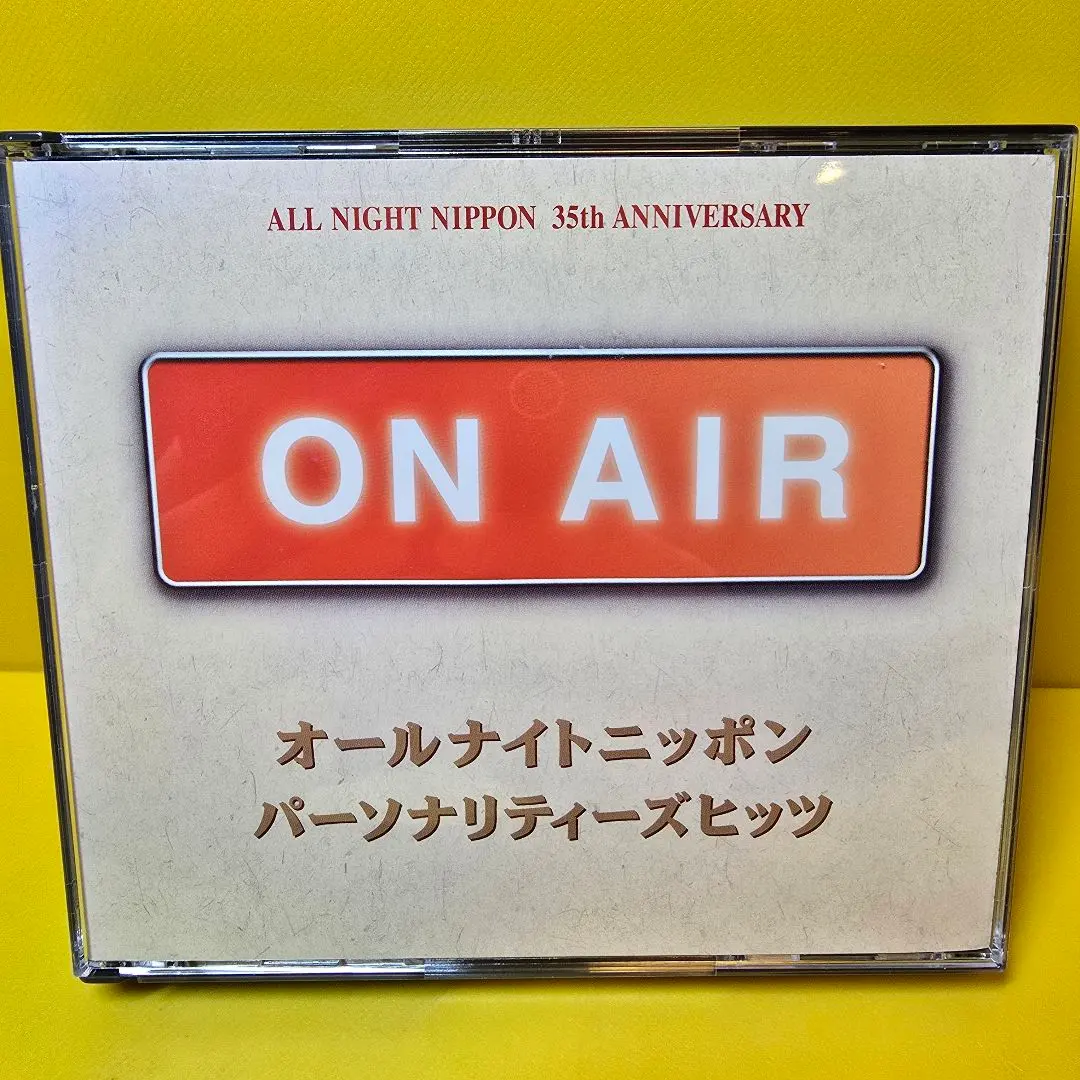 2026年最新】伊丹哲也_の人気アイテム - メルカリ