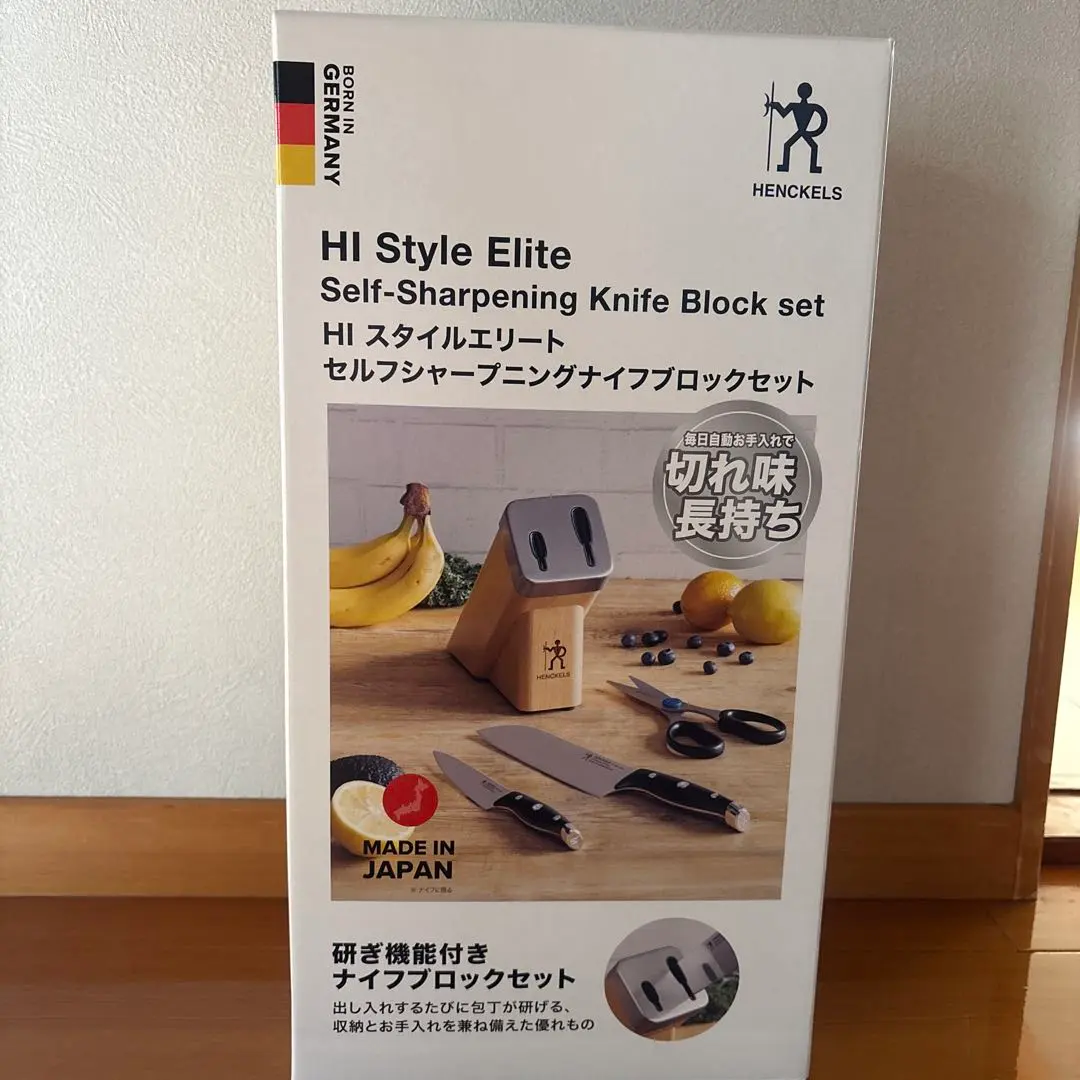 2026年最新】HIスタイルエリートの人気アイテム - メルカリ