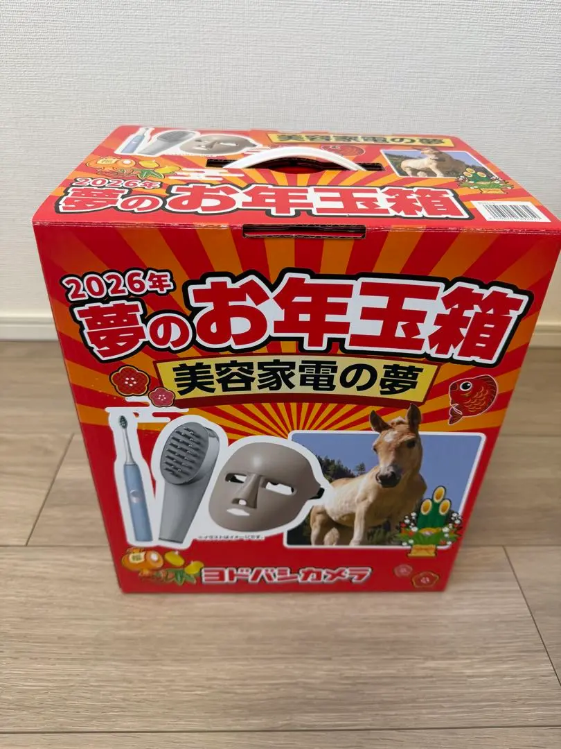 2026年最新】ヨドバシカメラ 福袋 美容の人気アイテム - メルカリ
