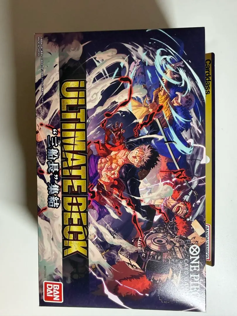 2026年最新】三船長集結 未開封の人気アイテム - メルカリ