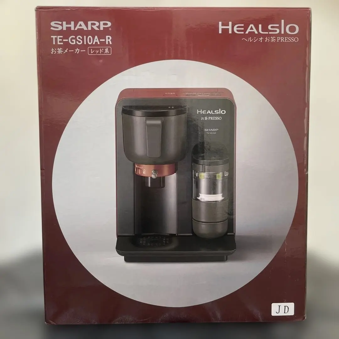 2026年最新】お茶プレッソ te-gs10aの人気アイテム - メルカリ